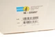 Пружина передня MB E-class W124/S124 84-96 B3 36-225897 BILSTEIN - изображение 6