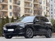 Комплект обвісів M-Sport для BMW X5 G05 (2019-2025 рр.), аеродинамічний обвіс для X5, обвіс M-Sport BMW X5 - зображення 2