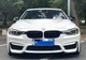 Комплект обвісів з крилами (F80 М3) для BMW 3 серія F-30/31/34 2012-2019 рр - зображення 2