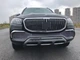 Комплект обвісів Maybach GLS600 для Mercedes GLS X167, обвіси для GLS X167, тюнінг Mercedes GLS - зображення 5