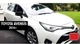 2 Накладки на зеркала BMW-Style для Toyota Avensis 2014+ - изображение 5