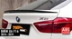 Спойлер DPT (черный глянец) для BMW X6 F16 (2014-2019 гг), стильный спойлер для BMW X6, аксессуары BMW X6 F16 - изображение 2