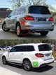 Обважування GLS63 AMG із заднім дифузором для Mercedes GL/GLS-class X166 - зображення 10
