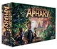 Настільна гра Lord of Boards Загублені руїни Арнаку (Lost Ruins of Arnak) - изображение 1