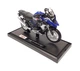 Модель мотоцикла BMW R 1200 GS 2017 1:18 Maisto (M2845) - зображення 1