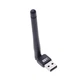 Антенна WIFI USB 802.1 IN WF-2 беспроводной Wi-Fi адаптер USB 056n - изображение 2