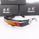 Очки Циклопа из Люди Икс. X men cyclops sunglasses с красным оттенком - изображение 5