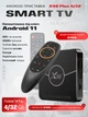 Комплект Смарт ТВ-приставка X98 Plus 4/32 Гб Android 11 Amlogic 905W2 + Налаштування Android + Аеро пульт G10s з гіроскопом та мікрофоном + Максимальний пакет YouTV на 1 місяць - зображення 1