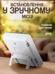 Термометр для дома HTC-2 для измерения температуры и влажности цифровой гигрометр с дисплеем - изображение 3