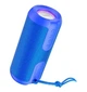 Портативная колонка HOCO BS48 Artistic sports BT speaker, BT5.1, IPX5, USB, AUX, FM, 5W, RGB, 2h, Blue - изображение 1