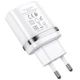 Сетевое зарядное устройство Hoco N1 USB white + кабель USB to Lightning - изображение 3