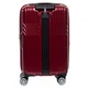 Валіза Sumdex 20" SWRH-720 RD 2.7kg 34-42L polycarbonate Red - зображення 2