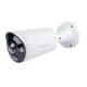 Наружная IP-камера видеонаблюдения GreenVision GV-191-IP-IF-COS80-30 180° 8мп цилиндрическая ИК+LED - изображение 2