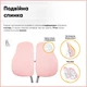 Комплект парта Evo-Kids TH-330 Pink + кресло Evo-kids Mio Lite KP розовый (TH-330 W/PN + Y-208 KP) - изображение 7