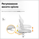 Комплект парта Evo-Kids TH-330 Grey + кресло Evo-kids Mio Lite G серый (TH-330 W/G + Y-208 G) - изображение 8