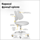 Комплект парта Evo-Kids TH-330 Grey + кресло Evo-kids Mio Lite G серый (TH-330 W/G + Y-208 G) - изображение 11