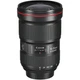 Объектив Canon EF 16-35mm f/2.8 III USM (0573C005) - изображение 1