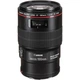 Объектив Canon EF 100mm f/2,8L Macro IS USM (3554B005) - изображение 1