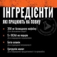 Предтренировочный комплекс Universal Nutrition Animal Fury, 30 порций - 507 г Зеленое яблоко - изображение 2