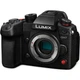 Беззеркальный фотоаппарат Panasonic Lumix DC-GH7 Body Black (DC-GH7E) - изображение 2