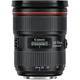 Объектив Canon EF 24-70mm f/2,8L II USM (5175B005) - изображение 3