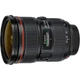 Объектив Canon EF 24-70mm f/2,8L II USM (5175B005) - изображение 4