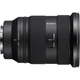 Объектив Sony FE 24-70mm f/2.8 GM II (SEL2470GM2.SYX) G1308 - изображение 4