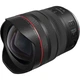 Объектив Canon RF 10-20mm f/4 L IS STM (6182C005) - изображение 4