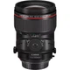 Объектив Canon TS-E 50mm f/2.8L Macro Tilt-Shift (2273C005) - изображение 1