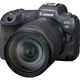 Бездзеркальний фотоапарат Canon EOS R5 Kit 24-105mm IS USM Black (4147C013) - зображення 2