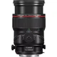 Объектив Canon TS-E 50mm f/2.8L Macro Tilt-Shift (2273C005) - изображение 6