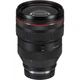 Объектив Canon RF 28-70mm f/2.0L USM (2965C005) - изображение 3