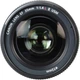 Объектив Canon EF 35mm f/1.4L II USM (9523B005) - изображение 4
