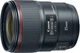 Объектив Canon EF 35mm f/1.4L II USM (9523B005) - изображение 5