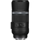 Объектив Canon RF 600mm f/11 IS STM (3986C005) - изображение 3