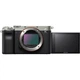 Бездзеркальна камера Sony Alpha A7C Body Silver (ILCE7CS) - зображення 3