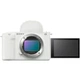 Беззеркальный фотоаппарат Sony ZV-E1 Body White (ZVE1W.CEC) - изображение 2