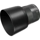 Объектив Canon EF-M 32mm f/1.4 STM (2439C005) G1230 - изображение 4