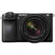 Беззеркальный фотоаппарат Sony Alpha A6700 Kit 18-135mm Black (ILCE6700MB.CEC) G1190 - изображение 1