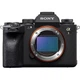 Бездзеркальна камера Sony Alpha A1 Body (ILCE1.CEC) - зображення 1