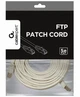 Патч-корд Cablexpert UTP 5Е Grey 10 м (PP22-10M) - изображение 3