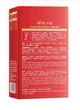 Ночная маска для лица bpde anti wrinkle sleeping mask с шафраном 1*4мл - изображение 6