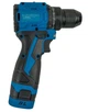 Аккумуляторный шуруповерт KRAISSMANN 103 ABS-BL 16.8/45 Nm (две АКБ 16,8 В, кейс, бесщеточный мотор, быстрая зарядка, металлический патрон) - изображение 3