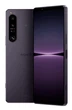 Смартфон Sony Xperia 1 IV 12 / 512 Gb фиолетовый - изображение 2