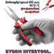 Плоскогубці подовжені прямі Intertool 160 мм фосфат (NT-0136) - зображення 1