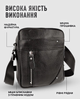 Классическая мужская кожаная сумка через плечо Tiding Bag 21 х 18 х 7 см черная (864-HT4643) - изображение 6
