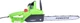 Электропила цепная Foresta FS-1835S (72867000) - изображение 4