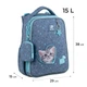 Рюкзак Kite Education каркасный Studio Pets SP25-531M - изображение 2