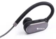 Наушники Xiaomi Mi Sport Bluetooth Black (YDLYEJ01LM_B) - изображение 5