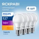 Світлодіодна лампа Philips ESS LEDBulb 9W E27 6500K 4 шт - зображення 2